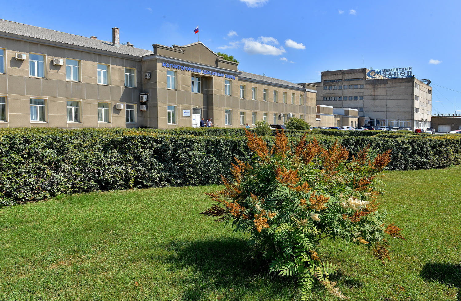 <span style="font-weight: bold;">Официальный дилер </span>